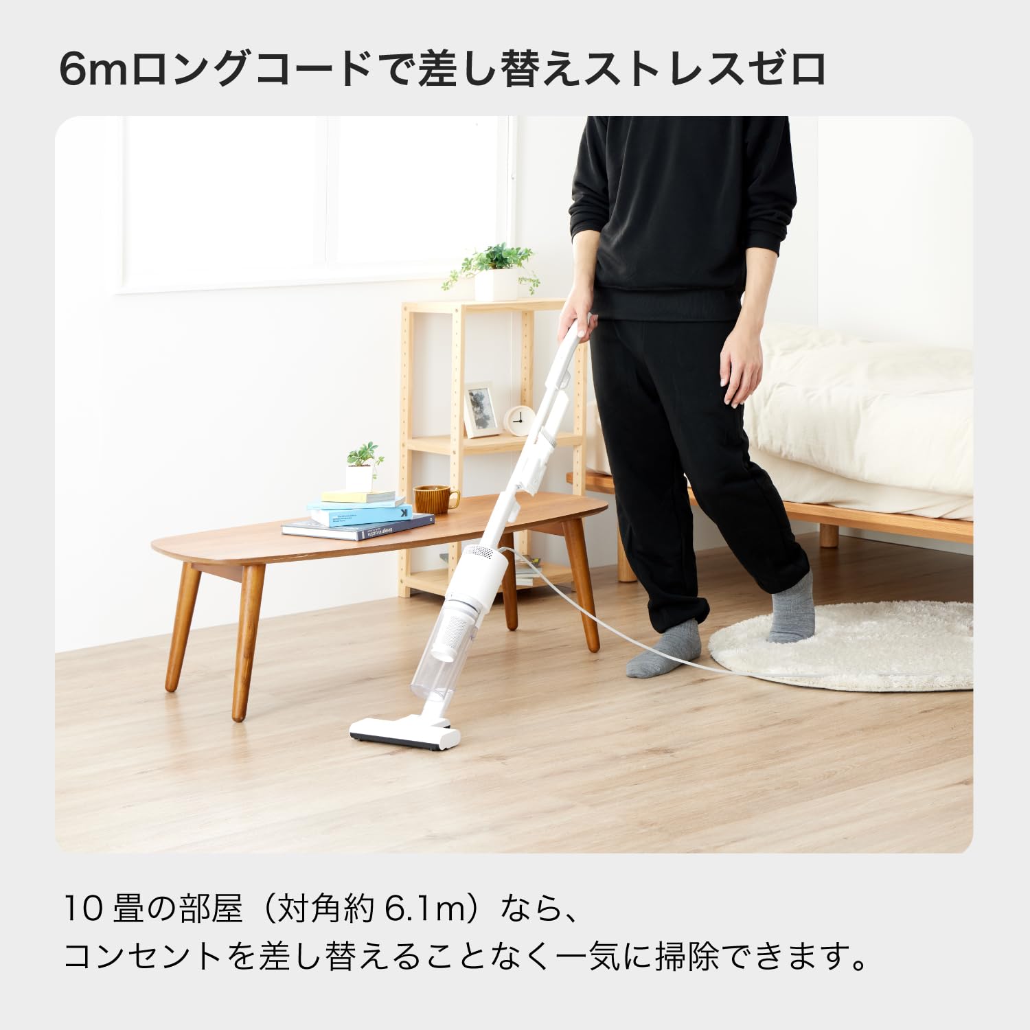 Amazon | 【予約販売】サンカ 掃除機 コード式 スティッククリーナー